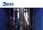 PLC And Touch Screen Automatic Blowing Machine With 12 Months Warranty