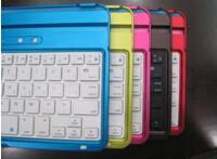 Buy cheap IPAD Mini Bluetooth keyboard product