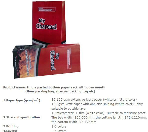 Quality Charcoal paper sack, Foodstuff packing bag , Dextrose kraft bag, Charcoal paper sack, Citric acid packing bag for sale