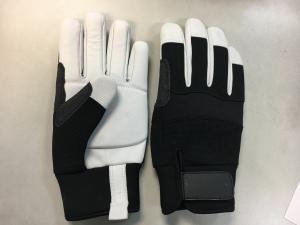 Leather Mechanical Vibration Resistant Gloves For Tool Handling
