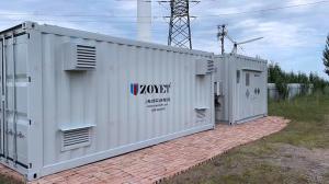 Buy cheap Solar Energy Container Q235B Containerized Solar Generators product