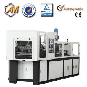 China PP bottle blow molding machine injection blow moulding machine AM60 on sale
