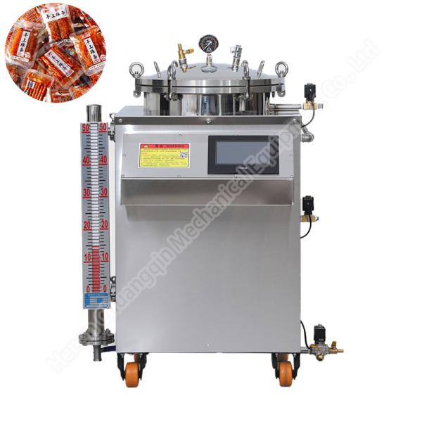 Quality 80L Jars Vertical Pressure Steam Sterilizer Small Retort Machine Sterilizer For Food for sale