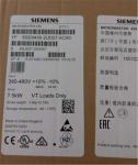 Black VFD Variable Frequency Drive , 380v Fans Variable Frequency Converter