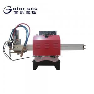 Buy cheap Portable CNC Plasma Pipe Cutter Machine 0-8000mm/Min High Accuracy product