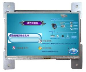 China 4 Wire Resistive Touch Panel 5 Inch Touch Screen Display Panel DC12V on sale