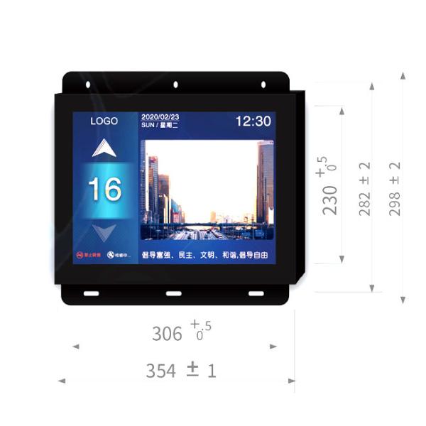 Quality Vertical Horizontal TFT LCD Display DC24V Cop Lop Panel Graphic Lift Elevator Parts for sale