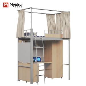 Buy cheap The modern student apartment bed with bed curtain and super privacy under the bed table support customization product