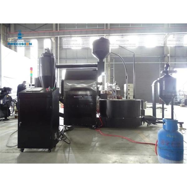 560kg/h Coffee Tech Roaster , Automatic Coffee Machine Roaster