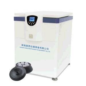 Vertical Medical Centrifuge Machine High Speed Refrigerated Large Capacity