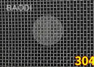Iron Mining 0.9m Width Crimped Wire Screen Dutch Weave
