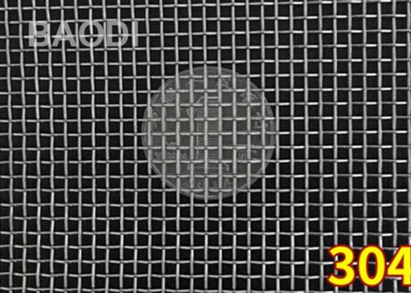 Quality Iron Mining 0.9m Width Crimped Wire Screen Dutch Weave for sale