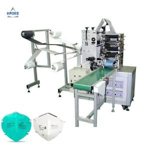 Buy cheap Semi automatic n95 face mask making machine n95 mask making machine ultrasonic n95 mask making machine product