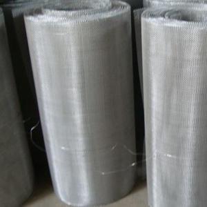 Buy cheap 11mesh-30mesh Security Door Privacy Mesh Pet Mesh Door Screens Rustproof product