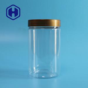Buy cheap Bpa Free Food Safe Plastic Jars 810ml Snack Dry Fruits Packing product
