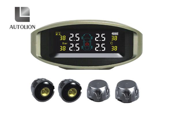 Quality Safe Wireless Tyre Pressure Monitoring System , Auto Tyre Pressure Monitoring System for sale