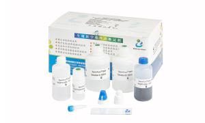 Buy cheap SCD Sperm DNA Test Kit For Determination DNA Fragmentation Level In Spermatozoa product