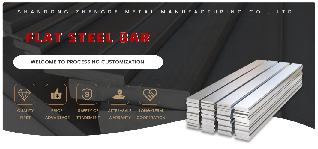 Factory Wholesale Price Hot Rolled Mild Carbon S235jr Steel Flat Bar for Building Material