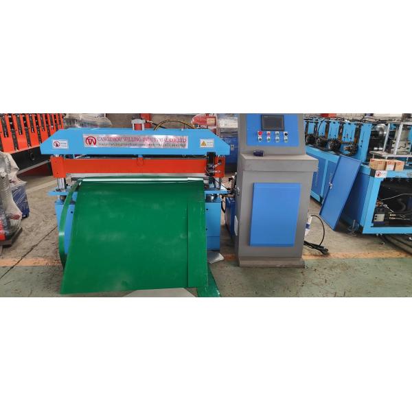 4kw PPGI Sheet Metal Slitter Cutting Plate Machine Full Automatic
