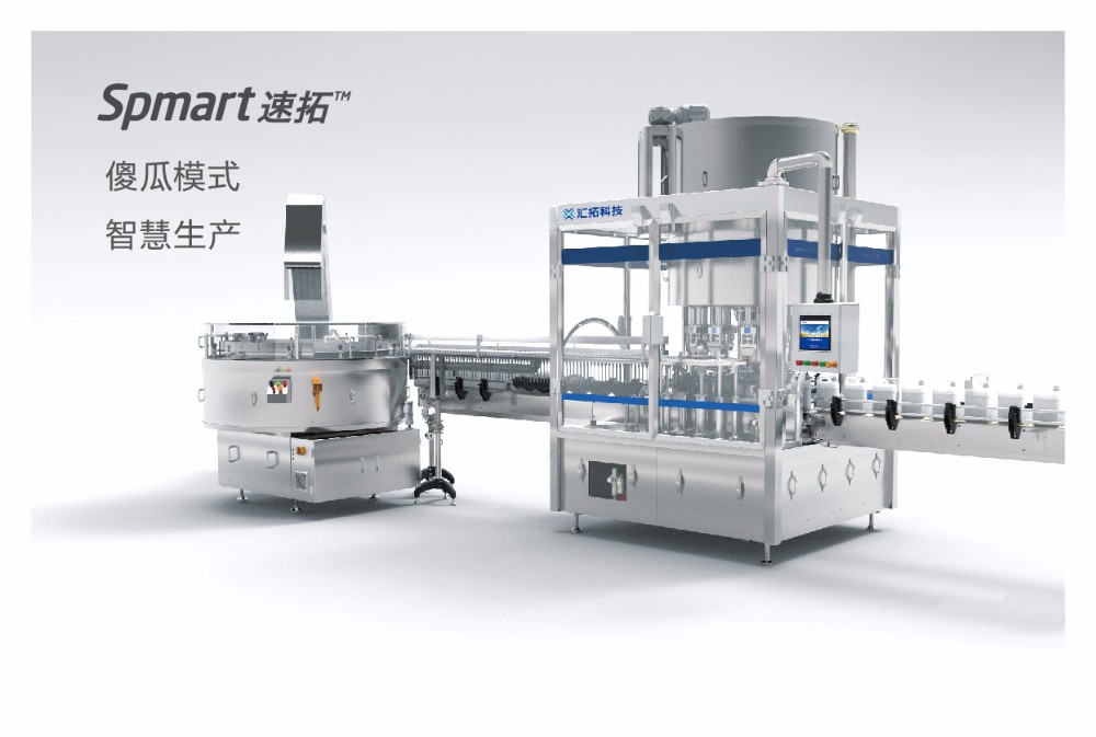 Huituo automatic pistion filling machine for liquid detergent and dishwash large volume bottles