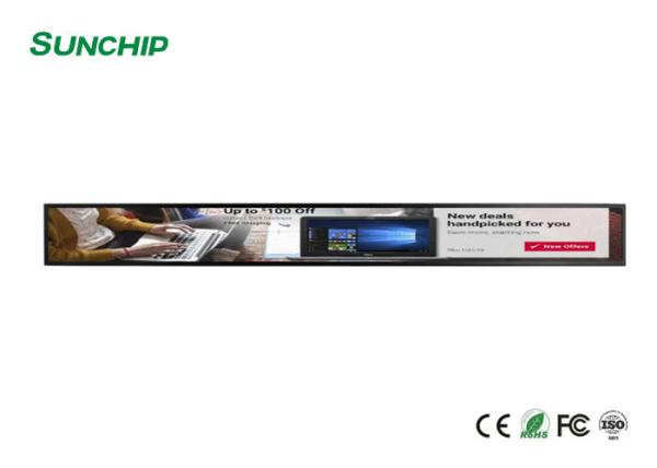 Quality OEM / ODM Stretched LCD Screen Advertising Video Player With Mounting Bracket for sale