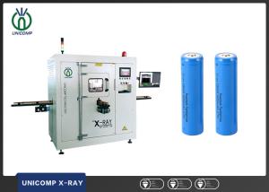 Buy cheap Unicomp 1Y60 4KW 110kv Inline X Ray Machine For 18650 Batteries product