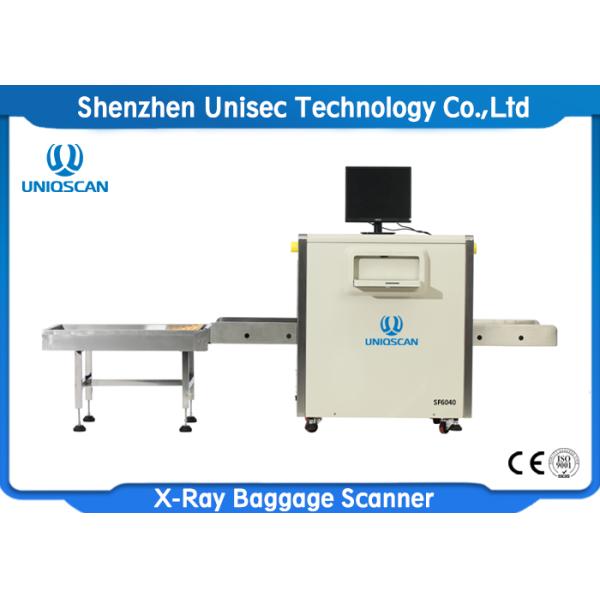 Professional Security Baggage Scanner / X Ray Screening System For Airport