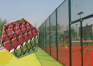 Buy cheap 80mm Pvc Coated Chain Link Mesh product