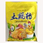 Amplify Every Bite Pure Chicken Seasoning Power Chicken Powder Granulated