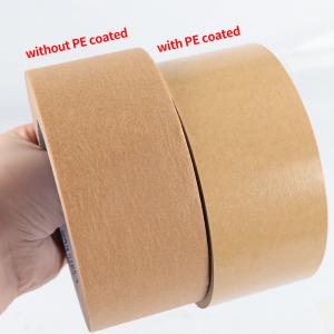 Buy cheap Biodegradable Paper Parcel Tape Brown Gummed Tape For Packing Masking product