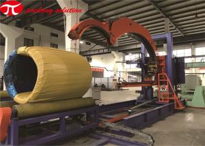 China Aluminum Wire Coil Wrapping Machine LLDPE Automatic Wrapping Machine Dustproof on sale