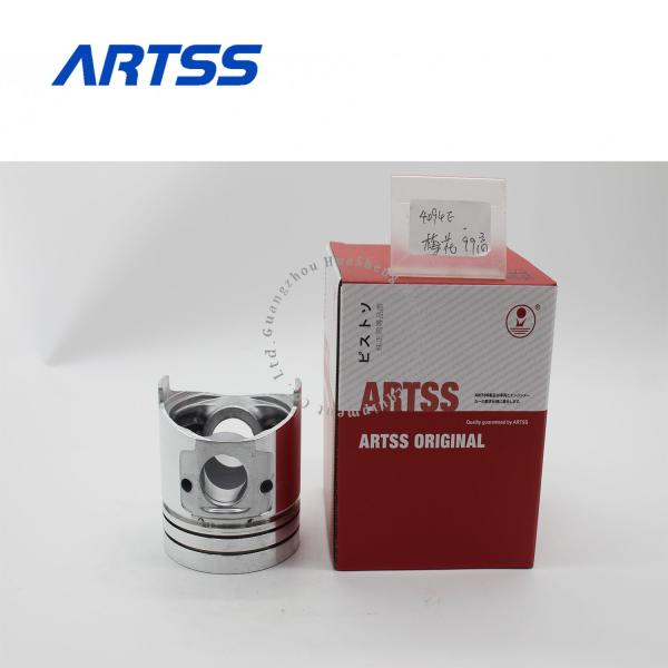 Quality 94mm Yanmar Diesel Engine Parts Multipurpose For 4TNE94 4D94E for sale