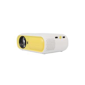 Buy cheap 55 DB High Lumens Portable MINI LCD Projector Contrast Ratio 1500/1 product