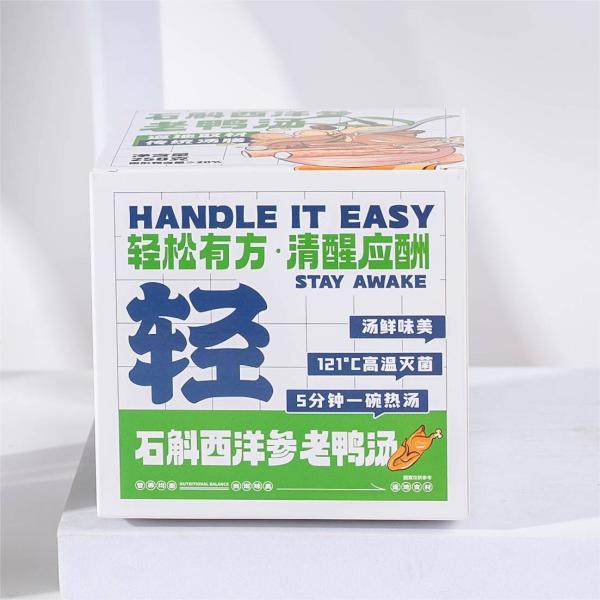 Dendrobium Ginseng And Duck Cantonese Herbal Soup Tonic 258g