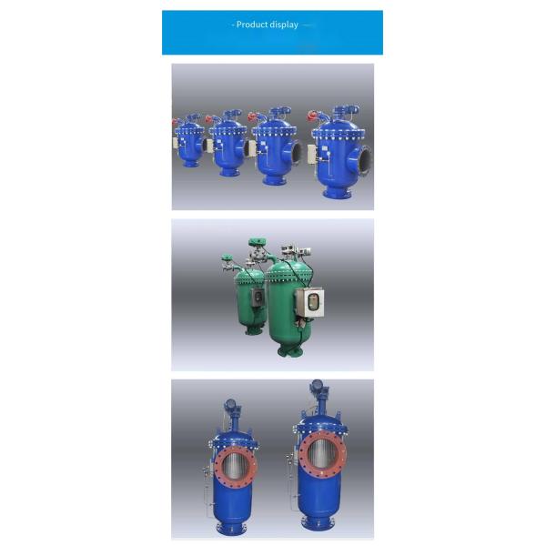 Large Capacity Heavy Duty Self Cleaning Filter System with Vacuum Suction