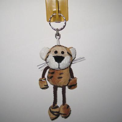 stuffed plush tiger keychain