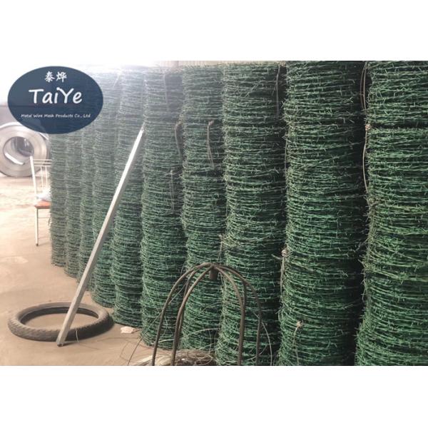 PVC Coated Concertina Razor Barbed Wire Electrophoretic Razor Tape Wire