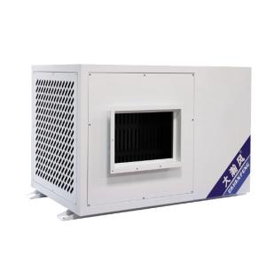 Fast Cooling Industrial Air Conditioner Operating Noise≤ 56 DB R22/2400 G Refrigerant For Swift Cooling Performance
