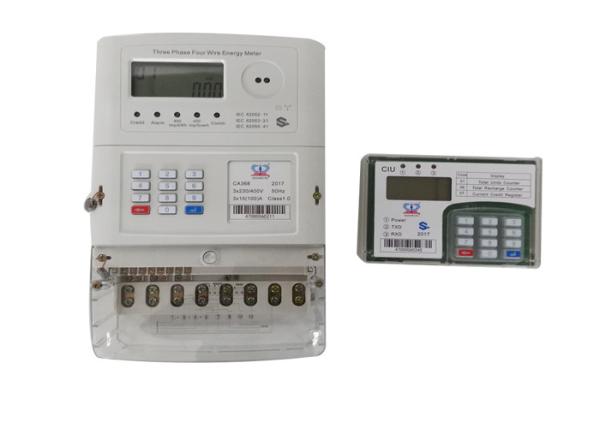 Quality Split Three Phase STS Prepaid Meters PLC Communication Keypad Prepayment Meter for sale