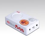 Motion sensor alarm box PIR human sensor sound box with pre-load audio