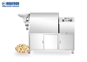 Buy cheap Gas Batch Small Induction Cereal Roaster Nut Roasting Machine In India product