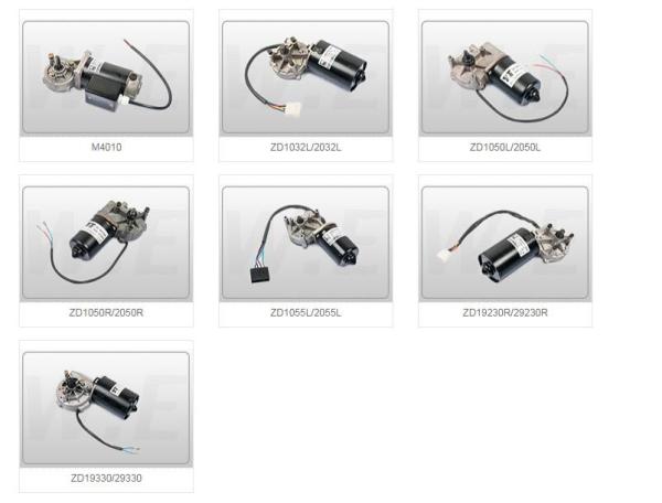 Quality DC MOTOR ZD1032L for sale
