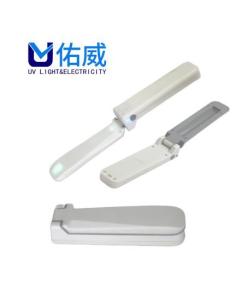 China UV Light Disinfection Foldable Handheld Sanitizer UV Lamp Sterilizer stick on sale