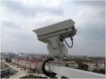 PTZ Security Thermal Surveillance System With Intruder Alarm Long Range