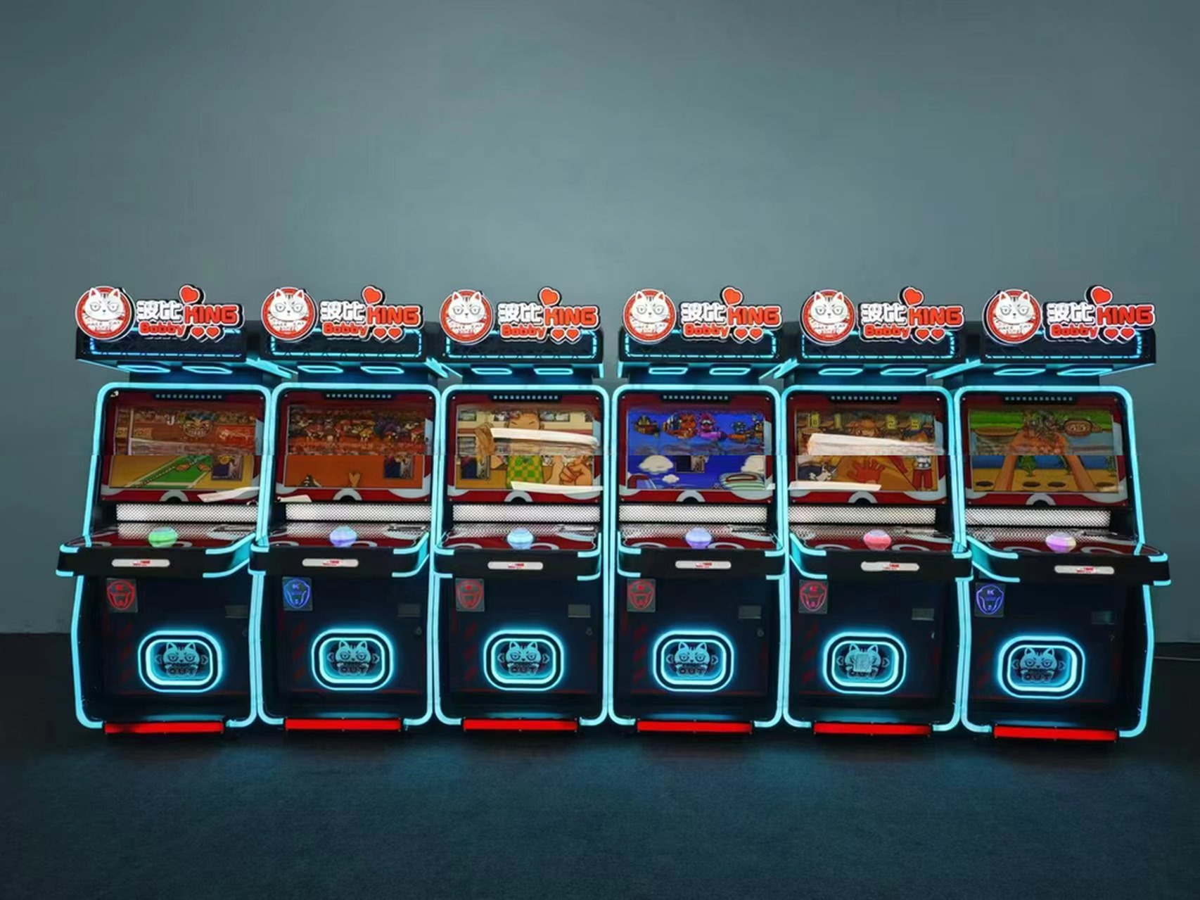 King Bobby Video Arcade Game Machine Ticket Redemption Machine Customized
