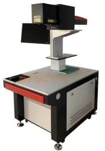 Buy cheap Power Intelligent Control 3D Laser Marking Machine For Wide Range Marking Efficiency product