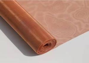99.8% 100 Mesh Copper Wire Mesh / Fabric 1m Width Non Magnetic