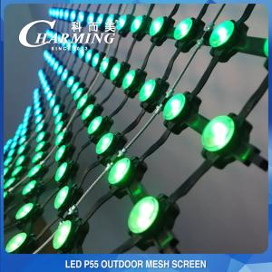 China IP65 Waterproof LED Mesh Curtain Screen Flexible Durable SMD5050 on sale