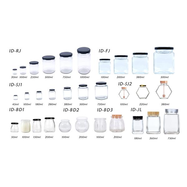 Hot Sale Free Sample 12oz 350ml Glass Bottles for Juice Beverage