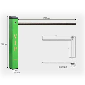 Quality Custom VIP Electronic Barrier Gate At Altitude 1000m With 2m Max Arm Length for sale